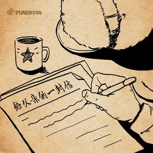 张柏芝跪下吃J8图片在线
