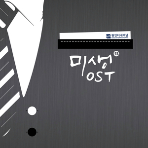 张柏芝跪下吃J8图片在线
