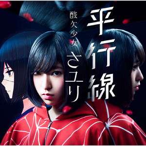 张柏芝跪下吃J8图片在线
