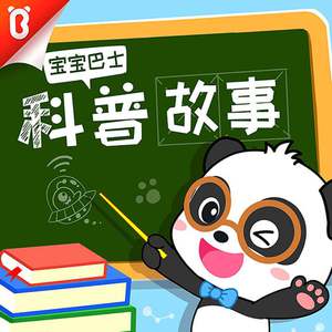 张柏芝跪下吃J8图片在线
