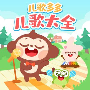 张柏芝跪下吃J8图片在线
