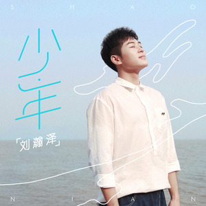 张柏芝跪下吃J8图片在线
