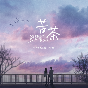 张柏芝跪下吃J8图片在线
