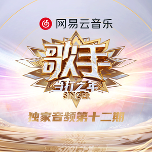 张柏芝跪下吃J8图片在线
