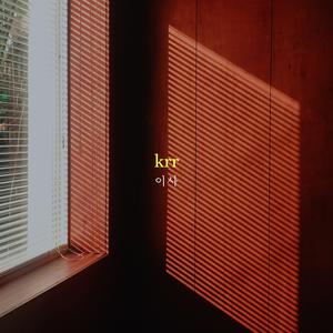 张柏芝跪下吃J8图片在线
