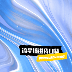 张柏芝跪下吃J8图片在线
