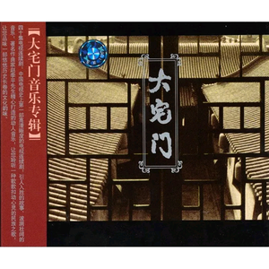 张柏芝跪下吃J8图片在线
