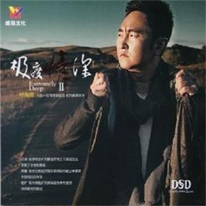 张柏芝跪下吃J8图片在线
