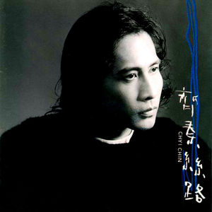 张柏芝跪下吃J8图片在线
