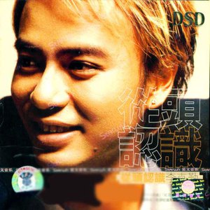 张柏芝跪下吃J8图片在线
