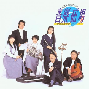 张柏芝跪下吃J8图片在线
