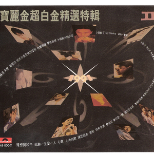 张柏芝跪下吃J8图片在线
