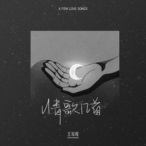 张柏芝跪下吃J8图片在线
