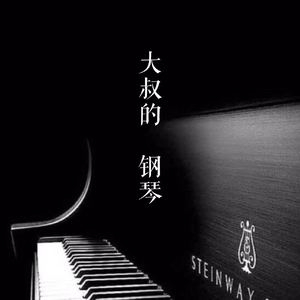 张柏芝跪下吃J8图片在线
