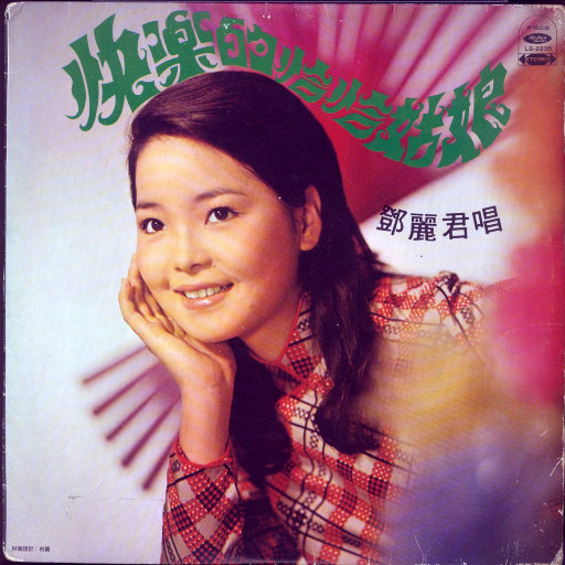 张柏芝跪下吃J8图片在线
